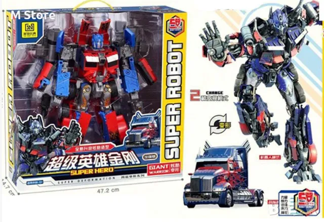 Супер голям робот трансформер Оптимус Прайм