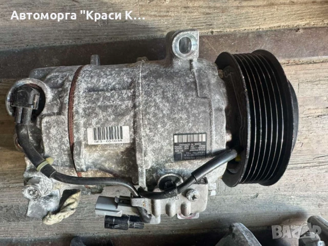 92600HV80A компресор за климатик Nissan Qashqai 2021г. 1.3i, снимка 2 - Части - 51259508