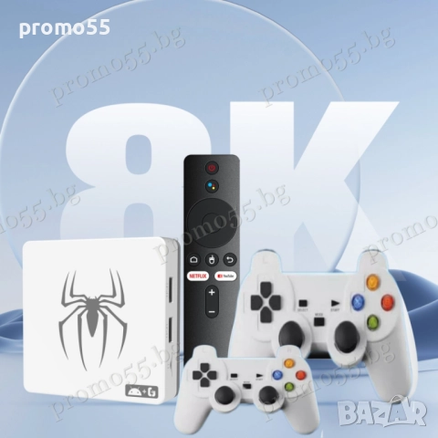 Игрова конзола с 28 656 вградени игри, G7 Android Game TV Box 8K, снимка 4 - Други игри и конзоли - 52596118