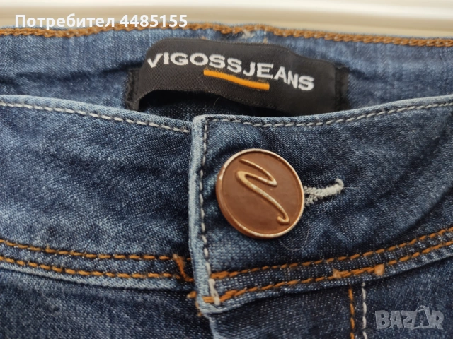 Дамски дънки, S, снимка 2 - Дънки - 53086608