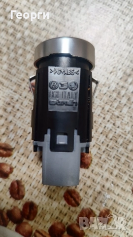 Старт бутон от Пасат Б8 - работещ идеално, употребяван, плюс сини аксесоари., снимка 2 - Аксесоари и консумативи - 52553403