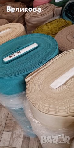 Плат за плътни завеси , снимка 2 - Пердета и завеси - 44392464