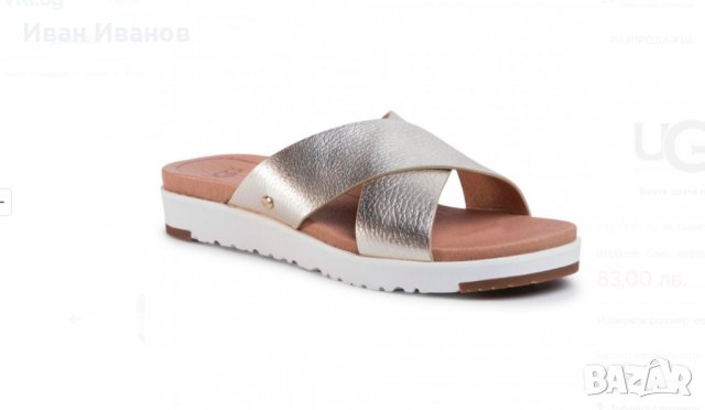 оригинални Чехли UGG W Kari Metallic  номер 38-39, снимка 3 - Чехли - 33904834