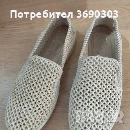 Мъжки летни обувки мрежести всекидневни, 41 номер, 5 еврo