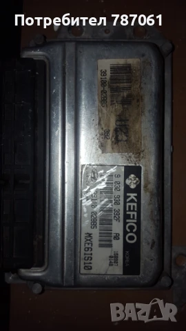 Компютр за Хюндай Атос 1.1 бензин , снимка 2 - Части - 51105899