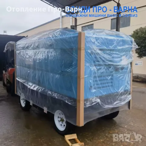 Компресор Cummins LN30 30.0м3/мин 260HP дизел, 14 бара, снимка 3 - Други машини и части - 48281064