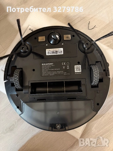 Прахосмукачка робот Blaupunkt, снимка 3 - Прахосмукачки - 53759627