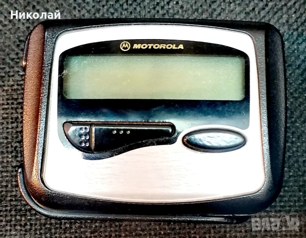 Пейджър Моторола / Pager Motorola 