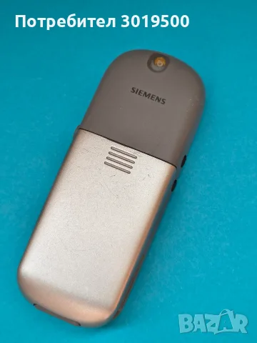Продавам 6 бр. телефони , снимка 9 - Nokia - 55949809