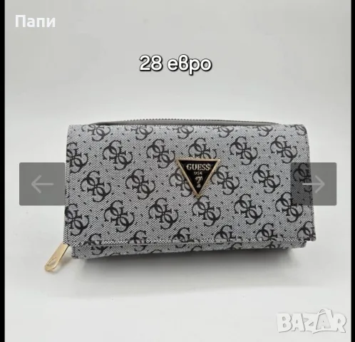 Дамски чанти и портмонета Guess, снимка 5 - Чанти - 56050592