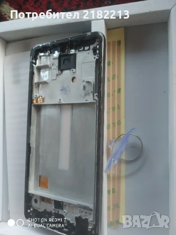 дисплей с рамка за Samsung A52, снимка 2 - Резервни части за телефони - 51239606