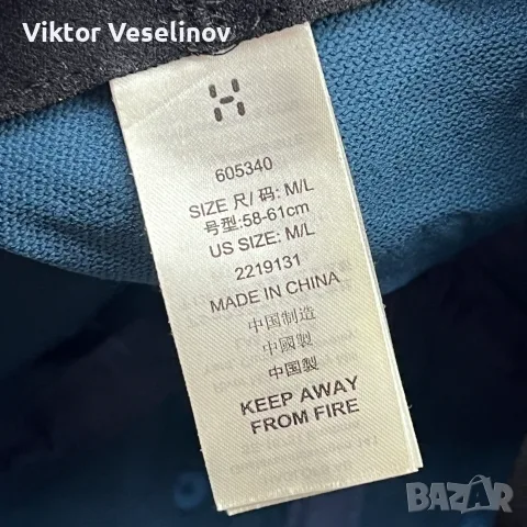 Haglofs Туристическа Шапка С козирка Синя M-L , снимка 3 - Шапки - 56084773
