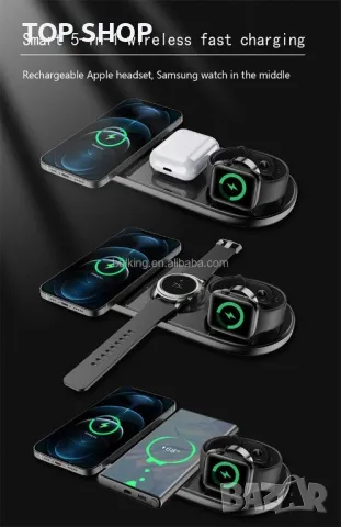 15W Безжична зарядна станция,5in1 QI Fast Charging,IPhone,Smartwatch,Apple,Airpods, снимка 3 - Безжични зарядни - 49308732