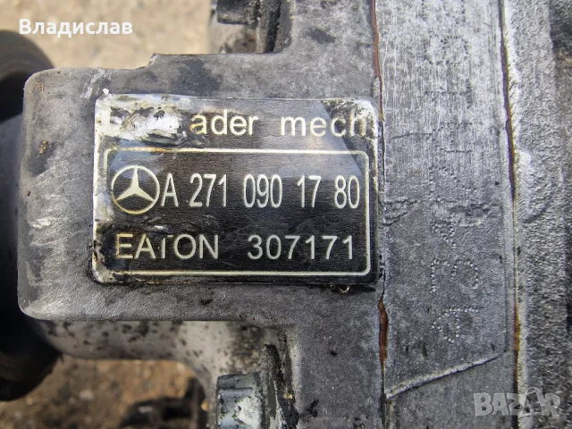 Компресор Mercedes C200 sport coupe , снимка 5 - Части - 50394412