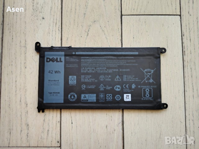 Dell Inspiron 7579 7573 7560 7569 7570 5567 5568 5570 5578 5579 5765 5775 Latitude 3490 3590 батерия