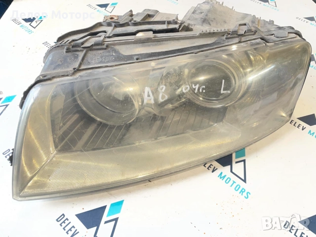 Фар ляв Xenon от Audi A8 D3 2004г., Ауди А8 фар ксенон