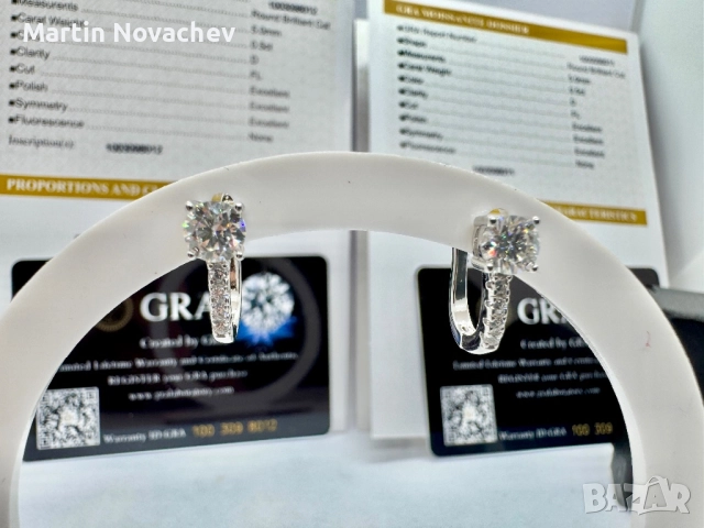 Сребърни обеци с мойсанит (Диамант) 0.5 карата, снимка 3 - Обеци - 52933555
