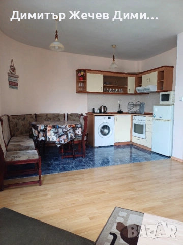 Дава двустаен под наем