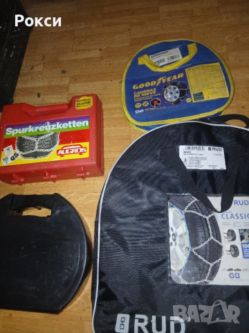 Нови оргинални вериги за сняг, снимка 11 - Аксесоари и консумативи - 51921305