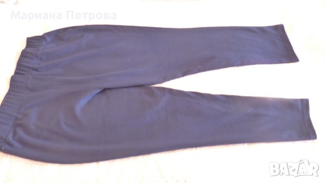 Дамски панталон - немски, размер №48, снимка 2 - Панталони - 42507581
