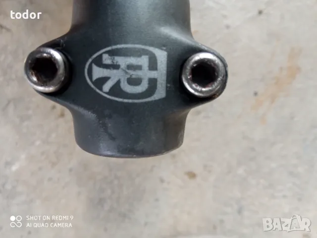 лапа маркова, снимка 5 - Части за велосипеди - 49760024