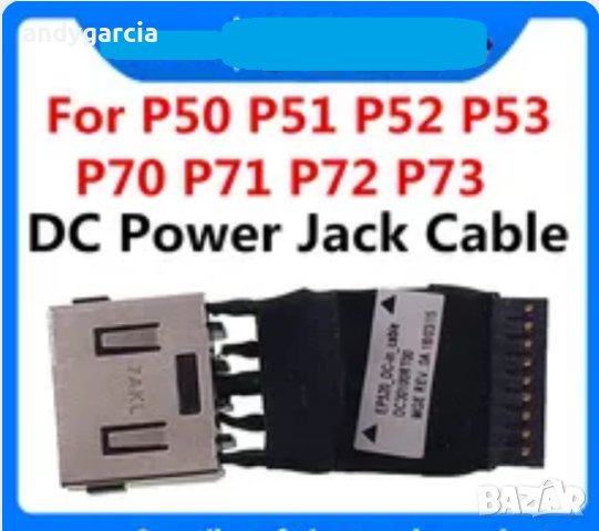 Lenovo Thinkpad P50 P51 P52 P53 P70 P71 P72 P73 DC Power Jack Charging Port Socket Plug Connector, снимка 1 - Части за лаптопи - 40888137