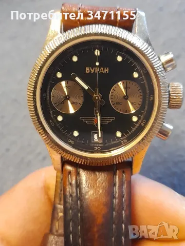 Мъжки хронограф Полет Буран.Руски механичен часовник, снимка 2 - Мъжки - 48760924