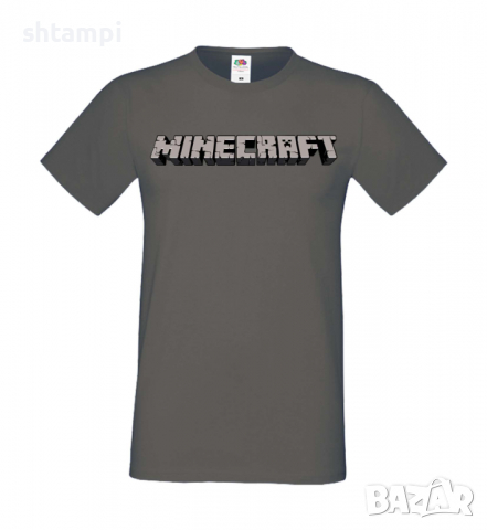 Мъжка тениска майнкрафт Minecraft Logo 2,Minecraft,Игра,Забавление,подарък,Изненада,Рожден Ден., снимка 5 - Тениски - 36496532