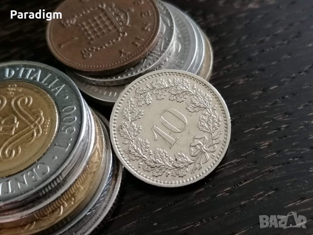 Монета - Швейцария - 10 рапен | 1989г.