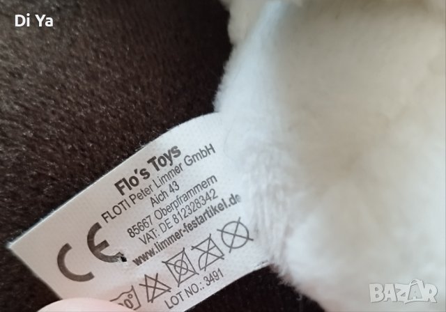 Flo's Toys Нова играчка /ключодържател кравичка , снимка 3 - Плюшени играчки - 44419989