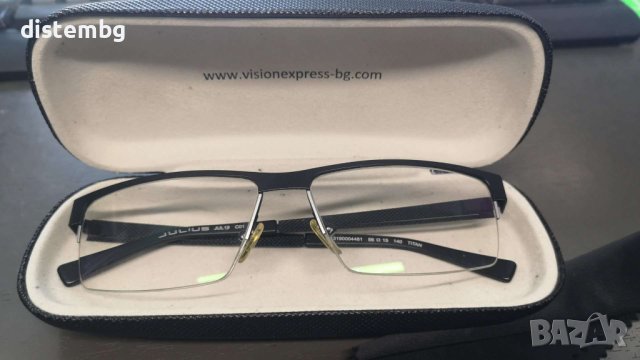 Титаниеви правоъгълни черни големи очила Julius JUL19 с половин рамка