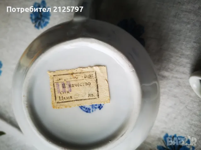 Лот порцеланови латиера (каничка) и захарница, снимка 8 - Антикварни и старинни предмети - 49798146