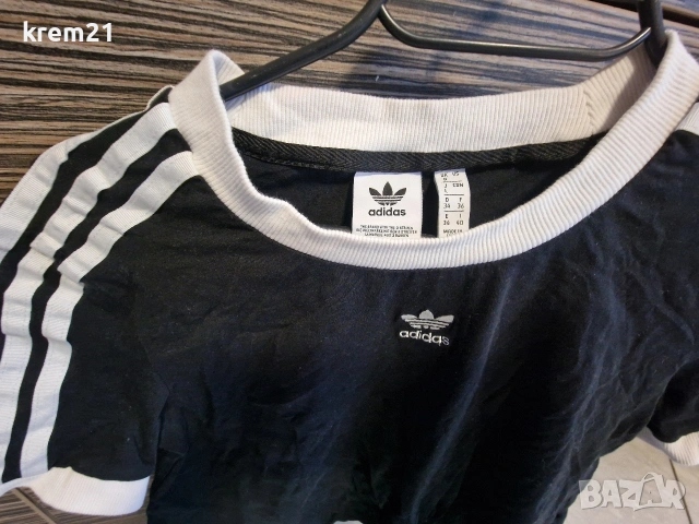 Adidas къса блуза номер S, снимка 3 - Спортни екипи - 53628706