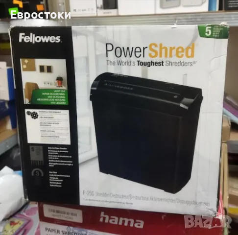 Шредер Fellowes Powershred P-25S, унищожител на документи, Strip-Cut, 11 L, снимка 7 - Принтери, копири, скенери - 47297120
