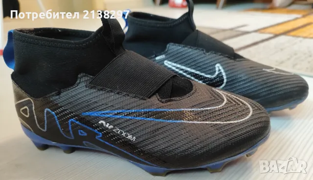 Номер 38 Бутонки, Футболни обувки Nike Pro FG, снимка 5 - Футбол - 49126063