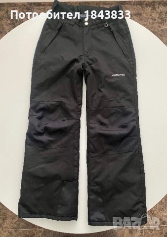 Дамски ски панталон ХS