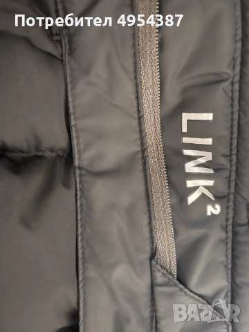 Продавам пухено яке  HUGO BOSS, тип “Boss J Sarito Link 2” , снимка 8 - Якета - 56151451