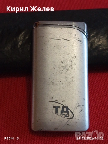 Метална запалка работи иска зареждане за КОЛЕКЦИЯ ДЕКОРАЦИЯ 41776, снимка 6 - Запалки - 53602289