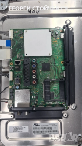 KDL-40W905A  1-888-101-31  1-888-119-11   YLV4021-02N   1-888-061-11  ST4055LD-S02, снимка 2 - Части и Платки - 51601176