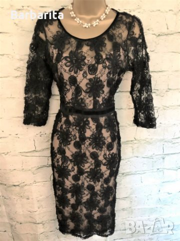 Дамска рокля