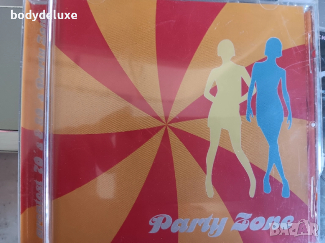 компилации от 70 и 80-те години, снимка 6 - CD дискове - 51485811