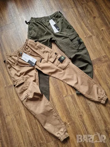 Мъжки карго панталон STONE ISLAND Размери 30 , 31, 32 , 33, 34 , 35, 36 , 38 