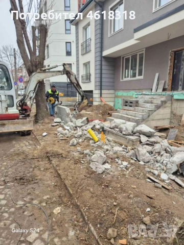 Събаряне на Стари Сгради, снимка 1
