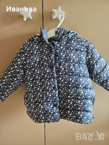 Зимно яке за момиченце Obaibi / Okaidi