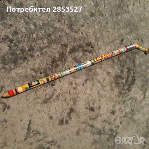 Сувенир/Молив и Закачалка /патенце, снимка 5 - Други - 39448556