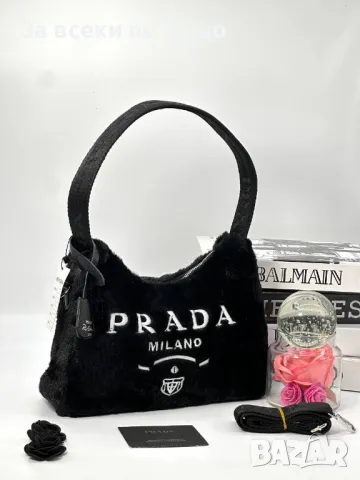 Дамска чанта Prada - Налични различни цветове Код D1482, снимка 5 - Чанти - 48275571