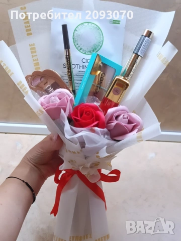 Букет от козметика - подарък по твой бюджет 
