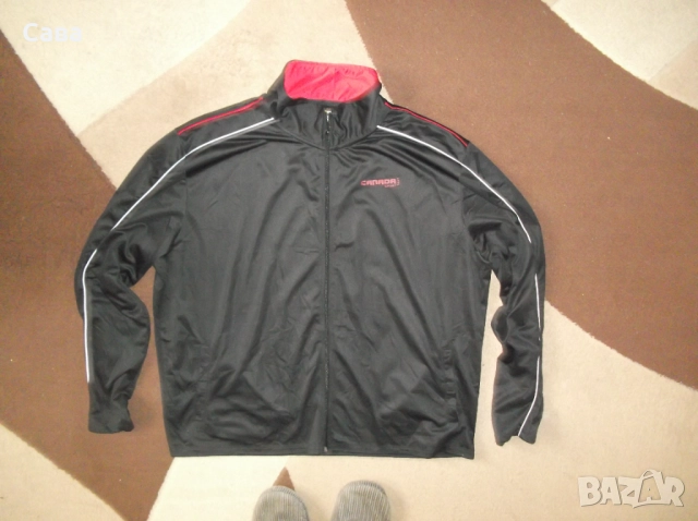 Термогорнище ATLAS  мъжко,5ХЛ