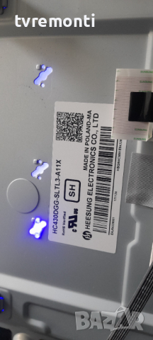 POWER BOARD ,LGP43DJ-17U1,EAX67209001(1.5),EAY64529501, for ,LG ,43UJ630V,, снимка 5 - Части и Платки - 36476481