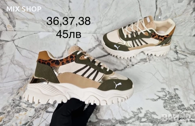 Дамски Маратонки, снимка 4 - Маратонки - 52316680